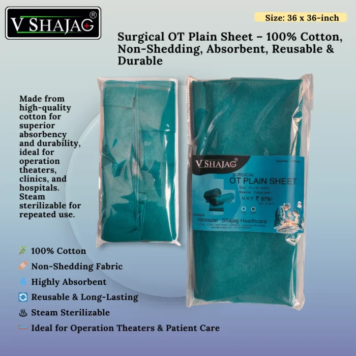 Surgical OT Plain Sheet