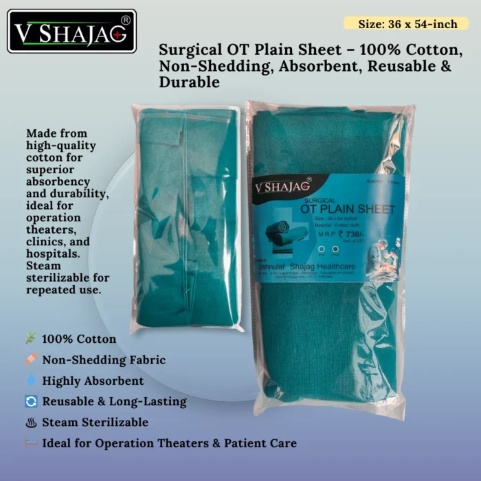 Surgical OT Plain Sheet