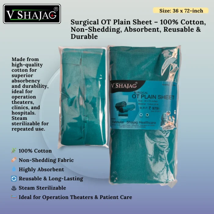 Surgical OT Plain Sheet