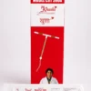 2.webp Khushi Intrauterine Device (IUD) CuT 380A ( Khushi IUD 380A ) | Copper T Intrauterine Contraceptive Device | Safe & Long-Lasting | 10 Years Protection